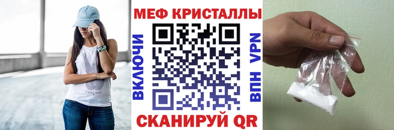 Сколько стоит Тюмень KRAKEN ТОР Меф мяу мяу КОКАИН ГАШ Бошки Шишки А ПВП