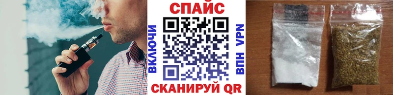 БУТИРАТ жидкий экстази  Тюмень 