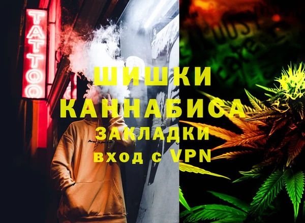 ECSTASY Вязники