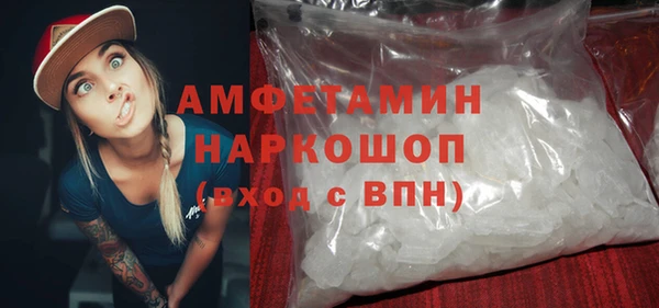 СК Семёнов