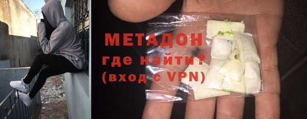 ECSTASY Вязники