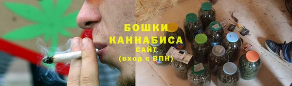 ECSTASY Вязники