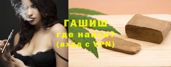 MDMA Premium VHQ Вяземский