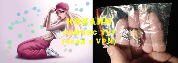 ECSTASY Вязники