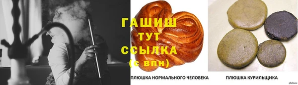 MDMA Premium VHQ Вяземский