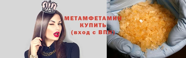 ECSTASY Вязники