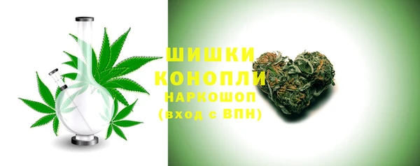 ECSTASY Вязники