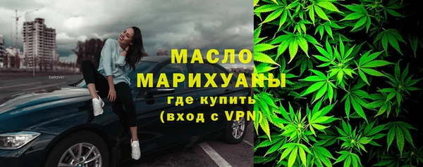 ECSTASY Вязники