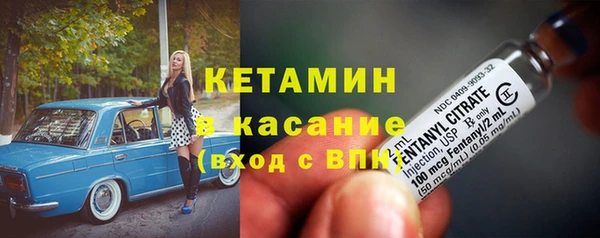 MDMA Premium VHQ Вяземский